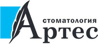 Стоматология Артес на Пушкинской