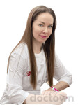 Байканова Екатерина Валерьевна 