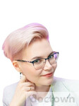 Кельдибекова Екатерина Владимировна