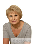 Цыпляшова Лилия Гилемзяновна