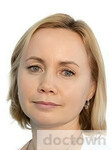 Зинкина Надежда Анатольевна