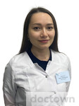 Демьянова Анна Леонидовна