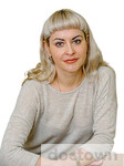 Стародумова Анна Леонидовна