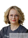 Шикалова Марина Александровна