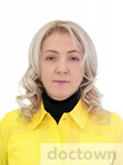Шмакова Марина Линаровна