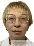 Ломаева Елена Михайловна