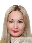 Фазлеева Эльмира Раифовна
