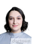 Хачатрян Карина Эдуардовна
