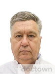 Кишкан Владимир Петрович