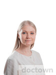 Зеленина Кристина Эдуардовна