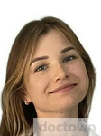 Борисова Ирина Александровна