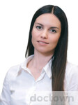 Машикова Елена Владимировна