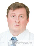 Собин Дмитрий Владимирович