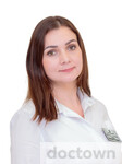 Савина Екатерина Петровна