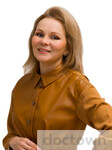Савинова Олеся Евгеньевна