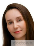 Чайникова Светлана Юрьевна
