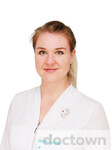Чуданова Татьяна Алексеевна