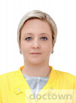 Тройникова Юлия Анатольевна