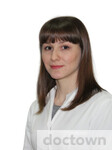 Трусова Алиса Рашитовна
