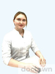 Вершинина Регина Маратовна