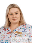 Коцофанэ Кристина Георгиевна